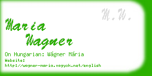 maria wagner business card